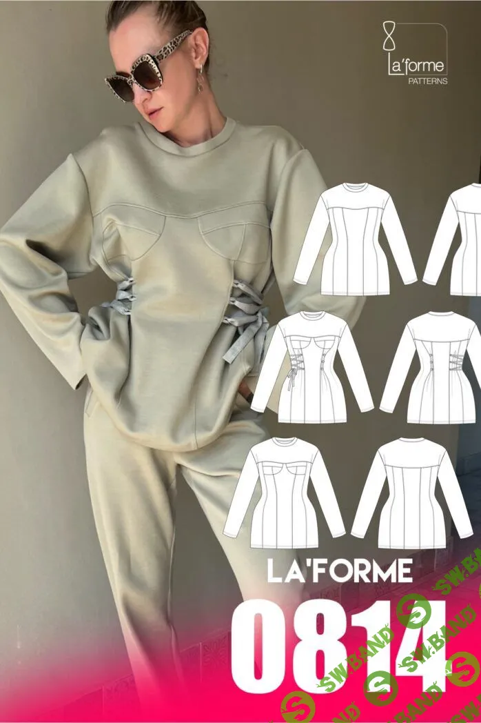 [LaForme] Свитшот 0814. Размеры 42-52. Рост 164 (2024)