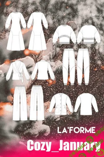 [LaForme] Уютный январь (2023)