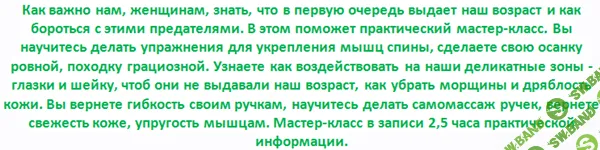 [Лана Фарзалиева] Разберёмся с предателями + Парафин для красоты и здоровья