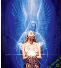 [Лариса Добаева] Целительная Сила Энергии Архангелов