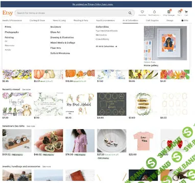 [Лариса Заброцкая] Курс - Цифровая акварель для Etsy (курс для новичков) 2020