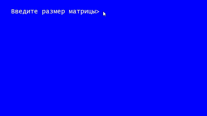 лат квадрат.gif