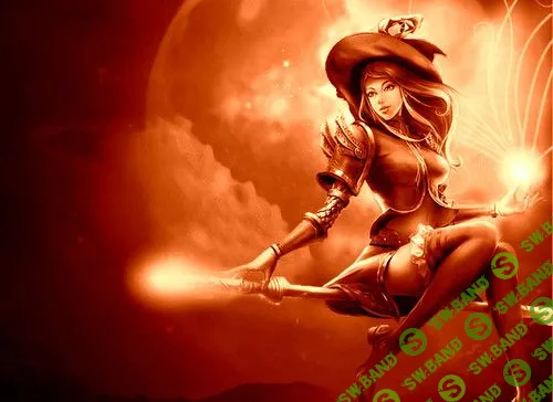 [Лавиния Сина Шендрей] Ведовской эликсир успеха (2019)