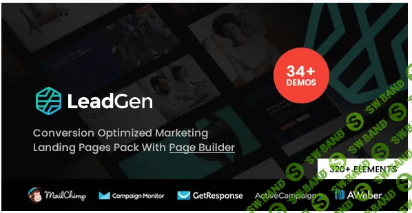 [LeadGen] Конструктор лендингов + 300 элементов и 30 готовых HTML 5 шаблонов