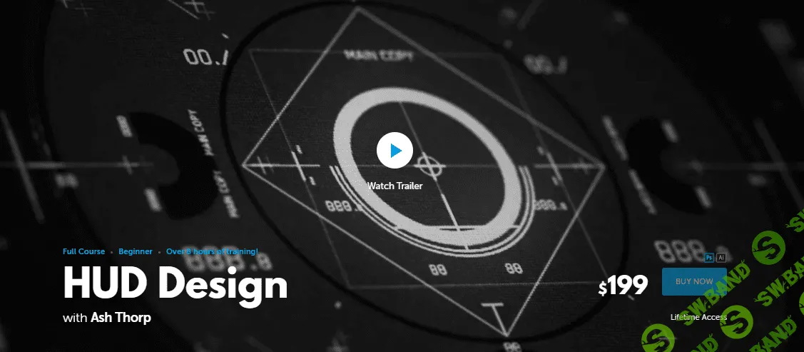 [learnsquared, Ash Thorp] HUD Design (2023)