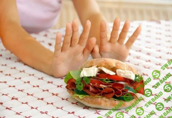 Лечебное голодание