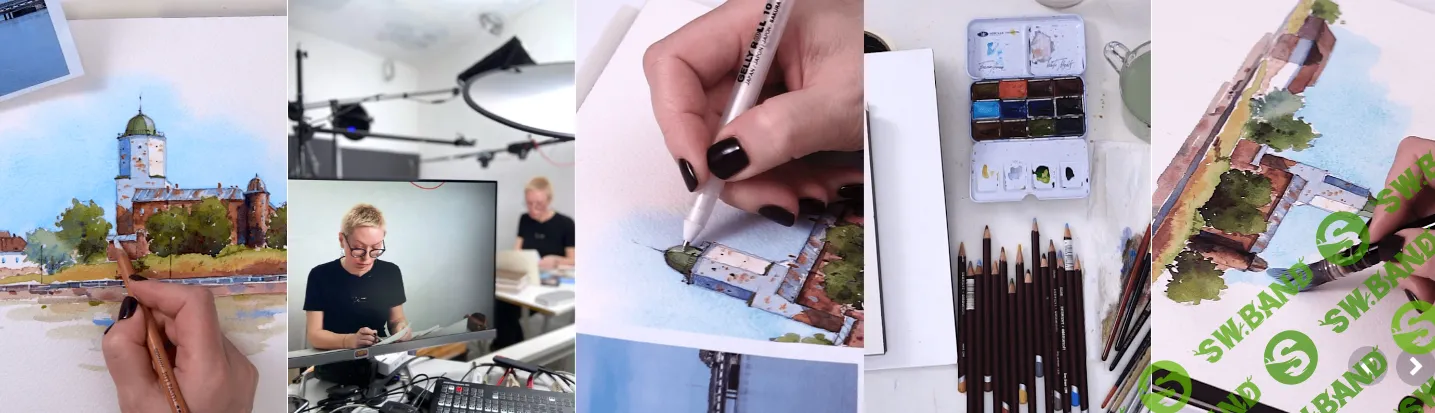 [lectoroom] Акварельный скетчинг - рисуем панораму города (2024)