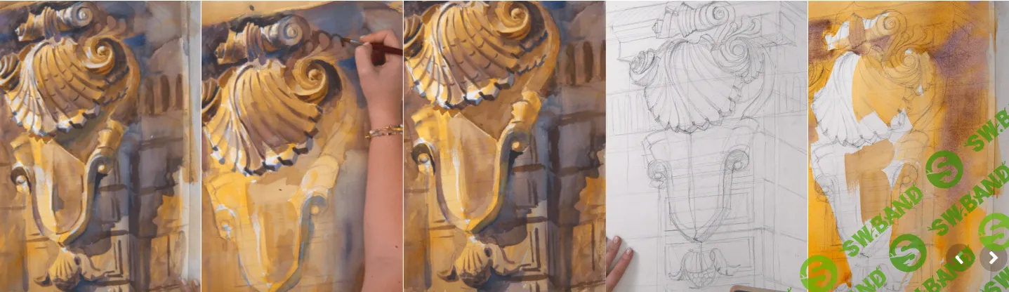 [lectoroom] Архитектурный элемент. Сквозное построение. Акварель (2024)