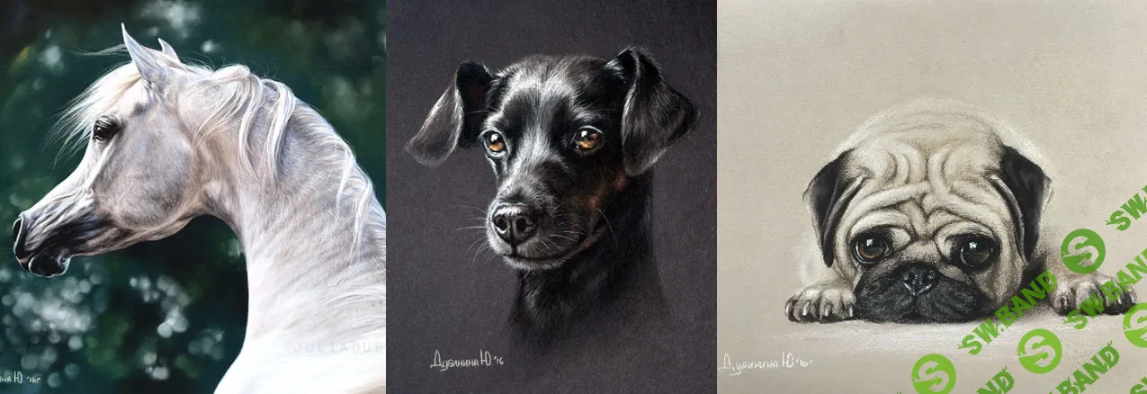 [lectoroom, Юлия Дубинина] Портреты домашних животных (2024)