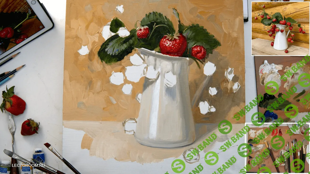 [lectoroom, Мария Павлова] Букет клубники маслом (2023)