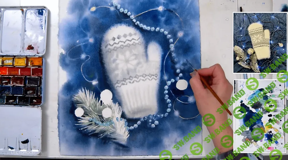 [lectoroom] Новогодние зимние мотивы акварелью (2025)