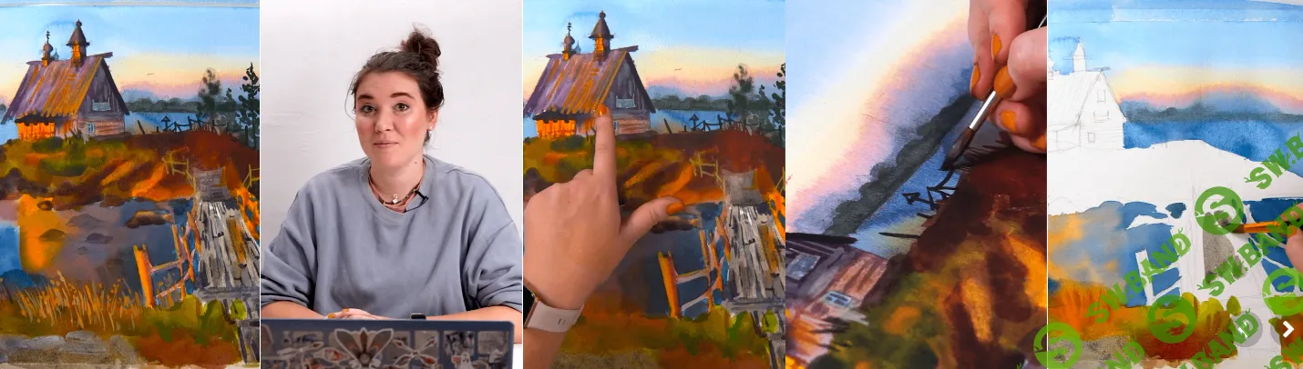 [lectoroom] Северный пейзаж акварелью (2024)