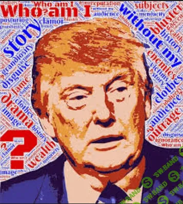 [Lee] Влияние