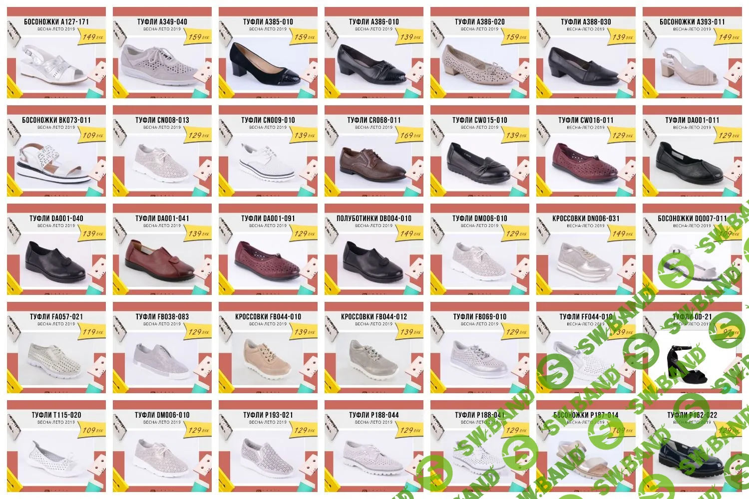 [LeechSlava] Генерация уникального контента в фотошоп (2019)