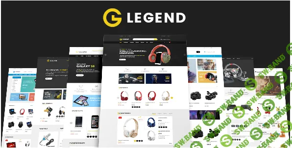 Legend – Многоцелевая отзывчивая открытая тема