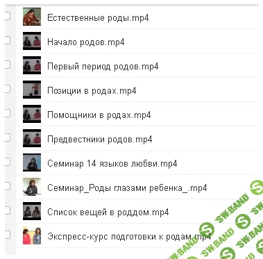 Легкие роды - здоровый малыш