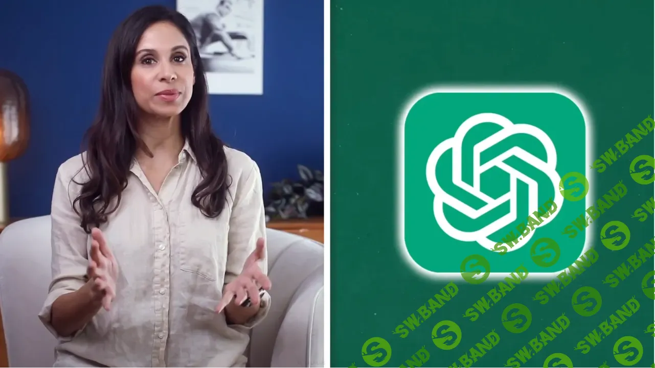 [Лейла Гарани] ChatGPT для профессионалов: быстрые результаты без лишнего обучения (2025)