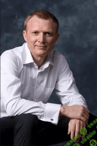 [Леконцев Олег] Практическая психотерапия от "А" до "Я". Интеграция Практики