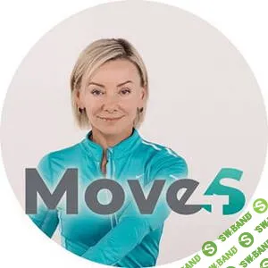 [Леля Савосина] Грудная диафрагма (2020)