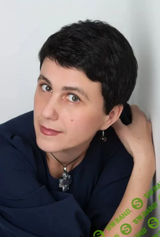 [Лена Данилова] Как развивать ребенка дома, если он учится в школе (2020)