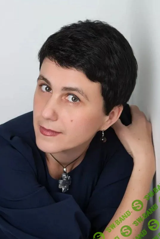 [Лена Данилова] Моё или не моё, всё о собственности и вокруг неё (2020)