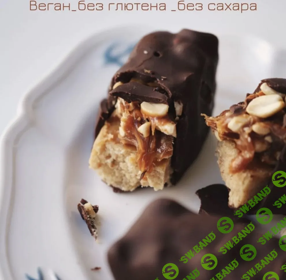 [Лена Козырь] Сборник рецептов «Шоколадный» (веган) (2022)