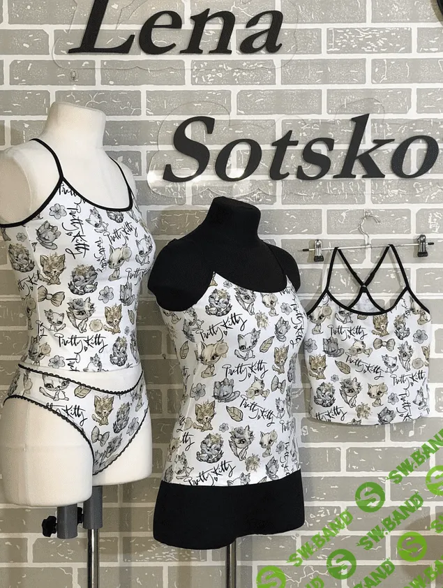 [Лена Соцкова] [Выкройки] Трусики-шортики с 42 по 52р (2022)