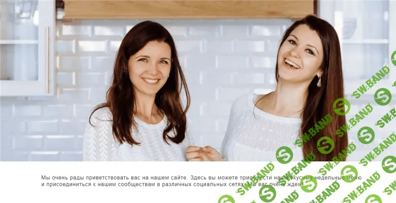 [Leniviy_kulinar] Десять недельных меню (2020)