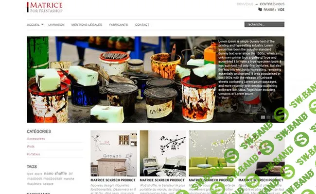 [Leotheme] 50 шаблонов Prestashop