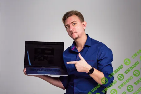 Лид-машина 101 [Дмитрий Новоселов]