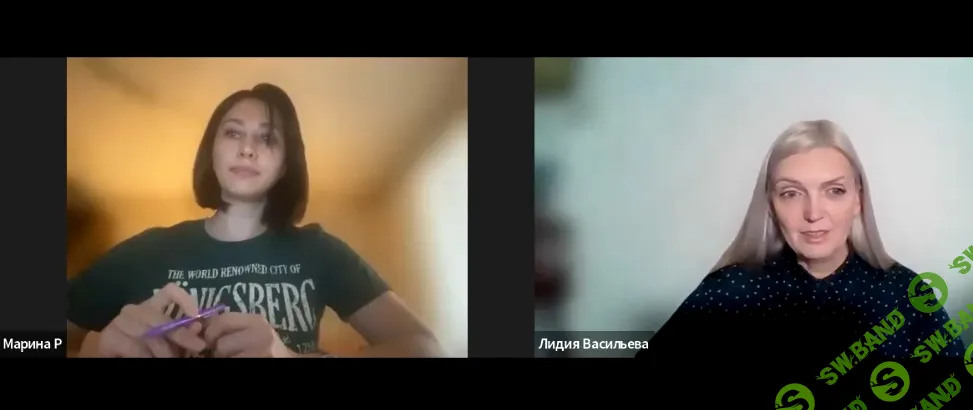 [Лидия Васильева] Подбор системы налогообложения. Что делать бухгалтеру, если он совершил ошибку (2026)