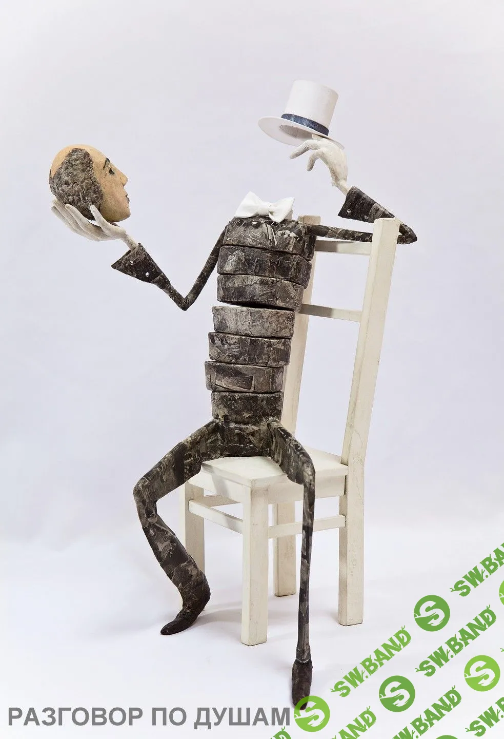 [Лия Позднякова и Вадим Мартин] Арт-Дуэт Некуколи