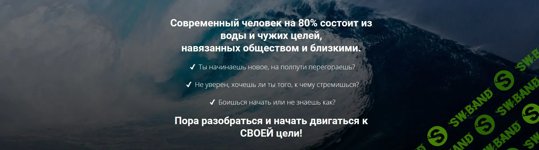 [Лилия Нилова] Месяц перемен. Марафон (2018)