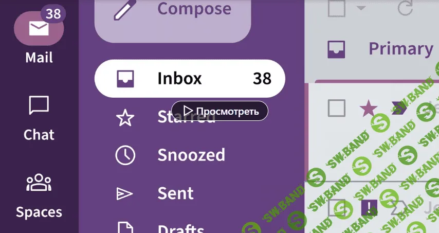 [linkedin] Основное обучение Gmail (2023)