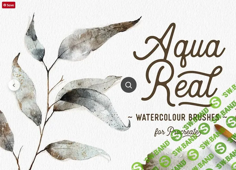 [Lisa Glanz] AquaReal Procreate Watercolor Set (2022)