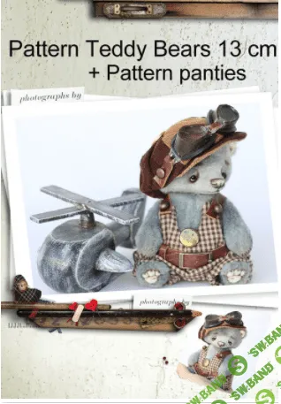 [Лисевич Татьяна] Мишка