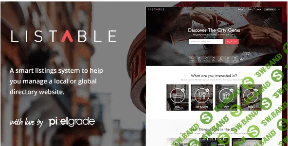 LISTABLE v1.9.0 — каталог / справочник WordPress шаблон