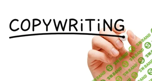 [Литвиненко] Как получать идеи для постов и быстро генерировать контент