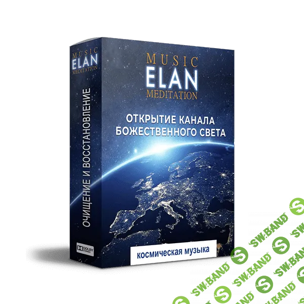 [Ливанда и Elan] Музыка для медитаций: Открытие божественного канала света и Исцеление ДНК 2019