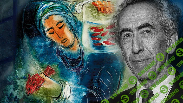 [liveclasses, Алексей Шадрин] Гений безмятежности - Реувен Рубэн (2025)