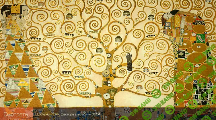 [liveclasses] [Анатолий Ясинский] Выразительные средства: текстуры и графические системы (2021)