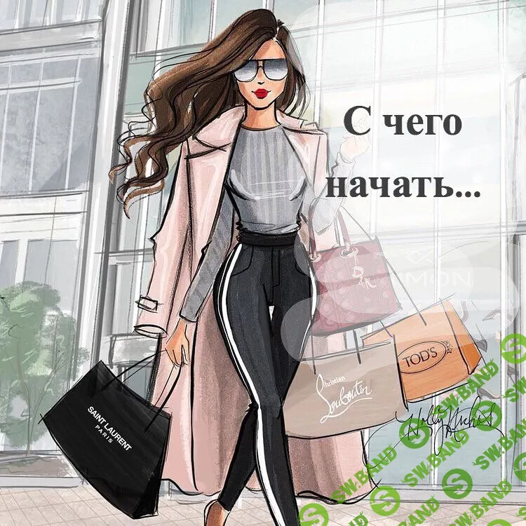 [Людмила Розова] Покупки из Китая без посредников (2019)