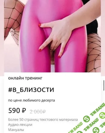 [lori_talks] #В_Близости (2020)