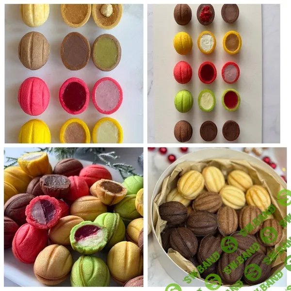 [Love Cake, Ольга Шмукста] Орешки с начинками (2026)