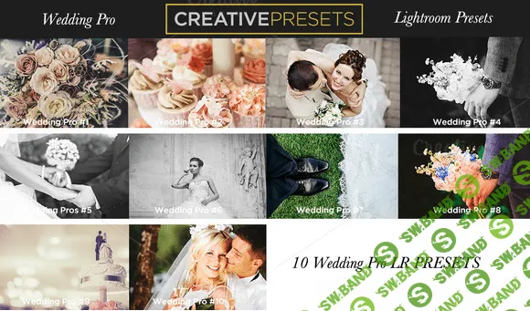 [LR] Свадебные пресеты для Lightroom