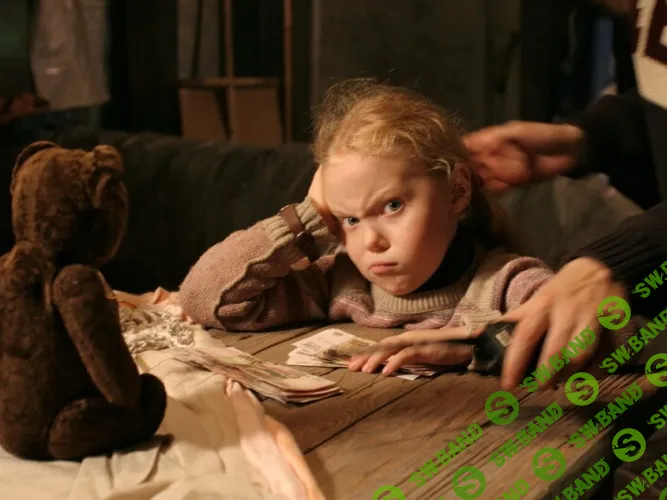 Луч света в тёмном царстве: обретение внутреннего ребёнка как этап восстановления целостности [EduNote] [Евгения Гайдученко, Мария Кутузов]