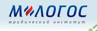 [М-Логос] Практикум по эффективному ведению споров в сфере банкротства (2023)