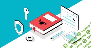 [М-Логос] Сделки в отношении прав на программы для ЭВМ и защита прав на такие программы (2023)