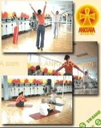 [Магазин Анкхара] Гимнастика фараонов 1 и 2 . Рецепты настоек.