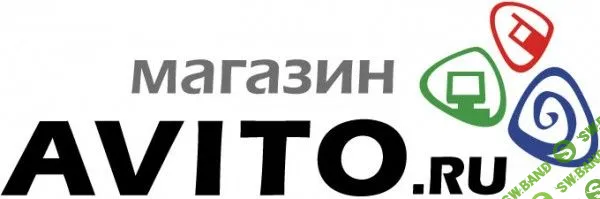 Магазин на авито. Быстрый тест ниши или увеличение продаж в существующей
